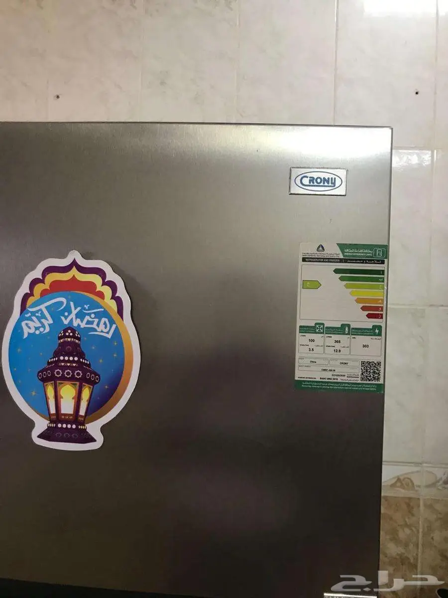اثاث للبيع 14