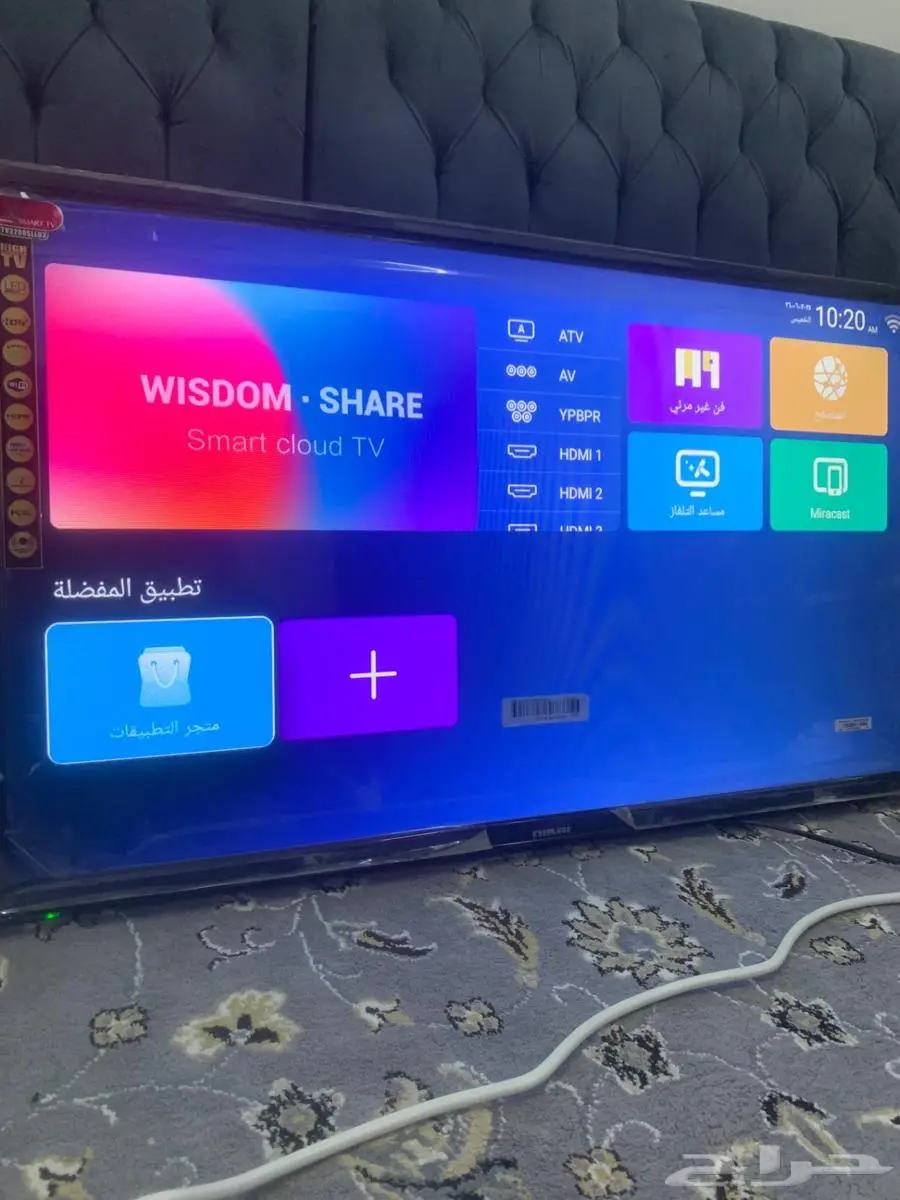 بلازما 34 مدري32 nikal حدي200 0