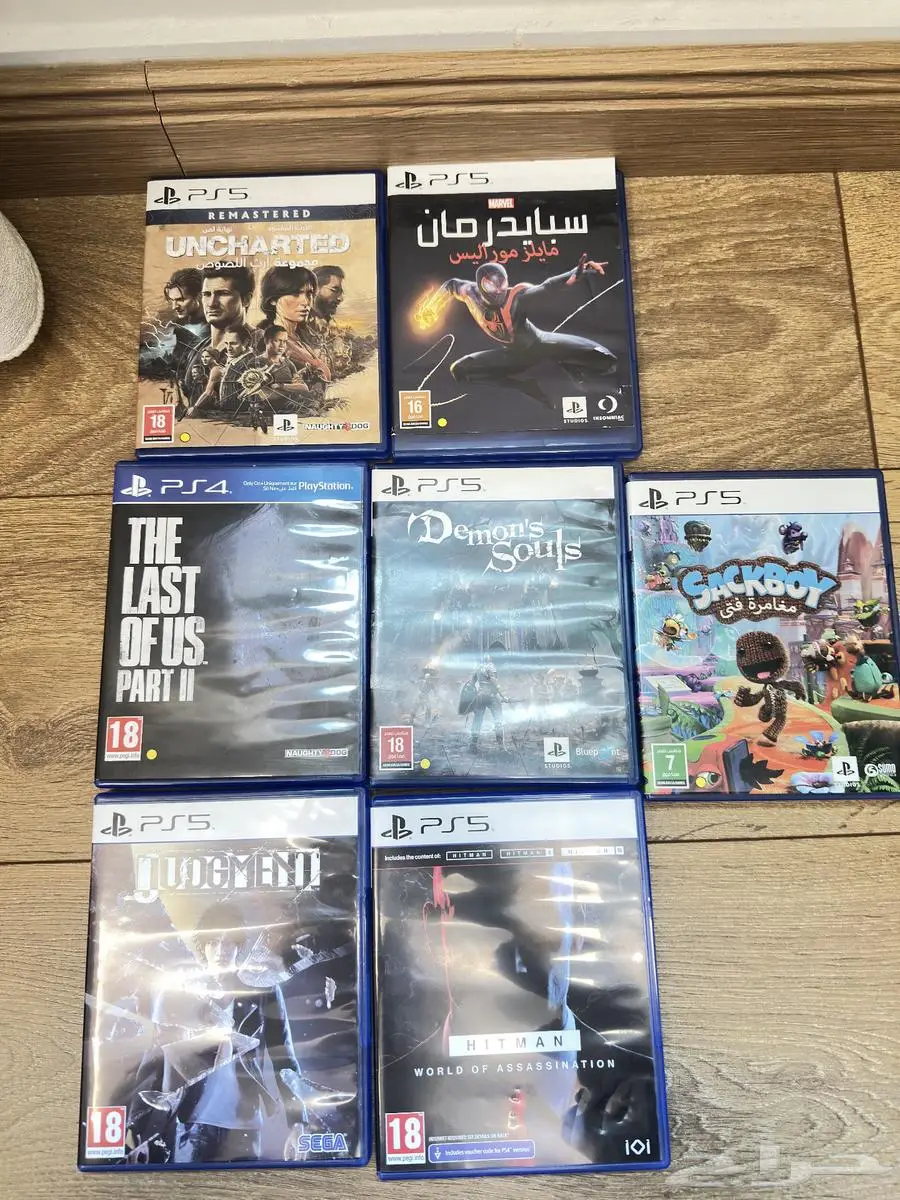 اللعاب بلاستيشن 5 للبيع 0