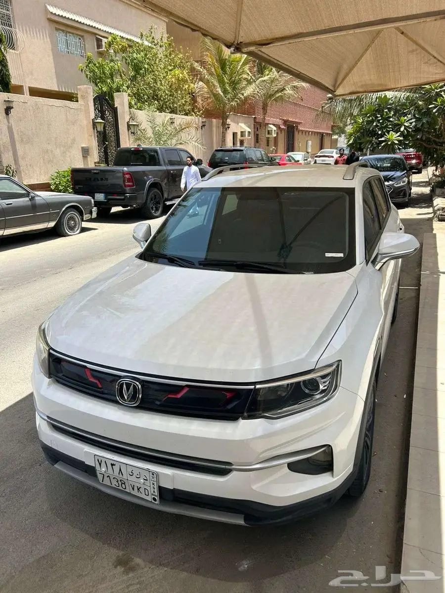 شنجان 2020 2