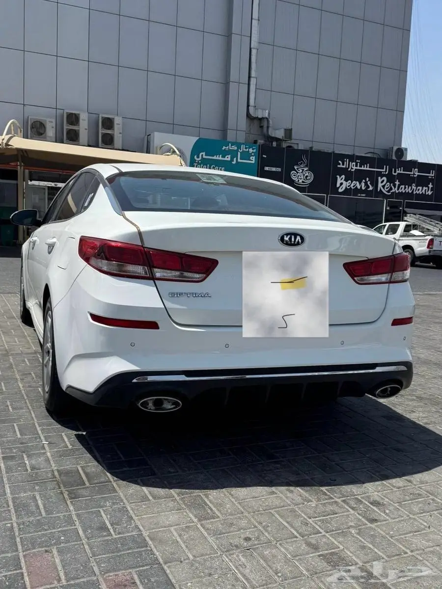 أوبتيما 0