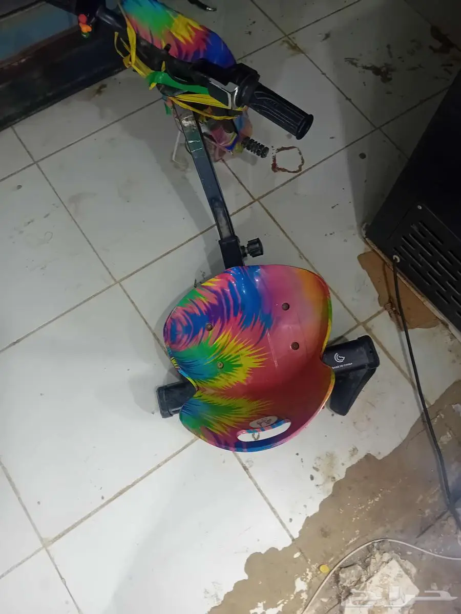 سحوتراطفال 0