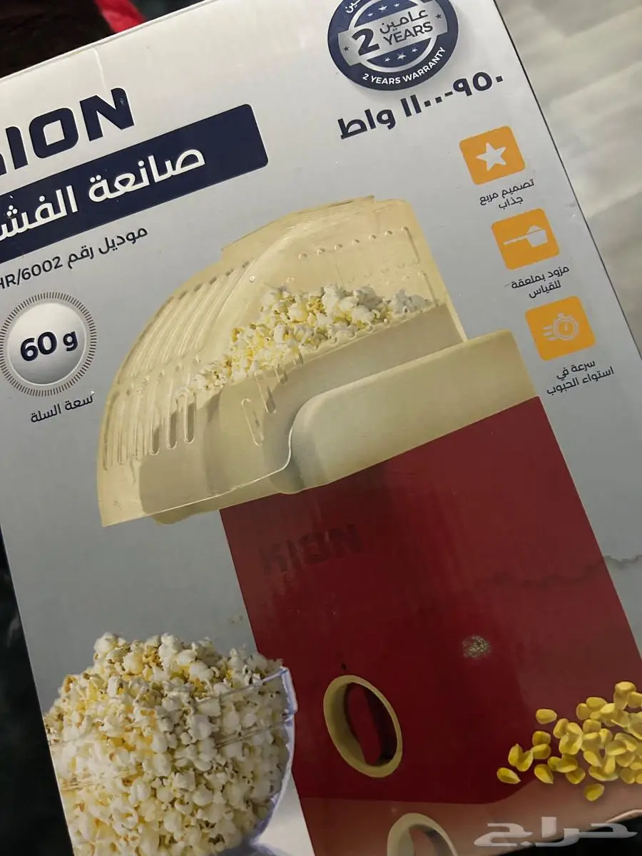 آلة فشار استخدام مرتين البيع سمح بإذن الله 2