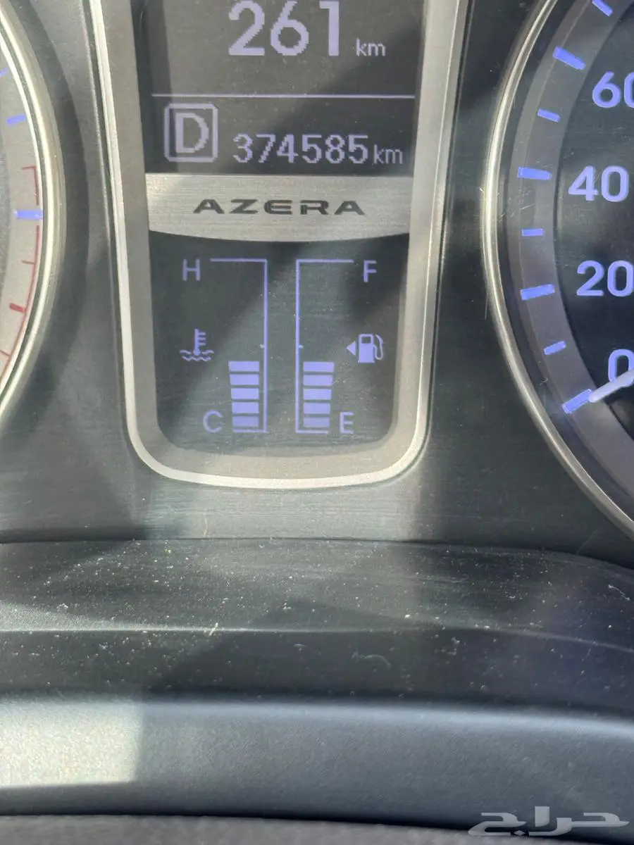 أزيرا 1