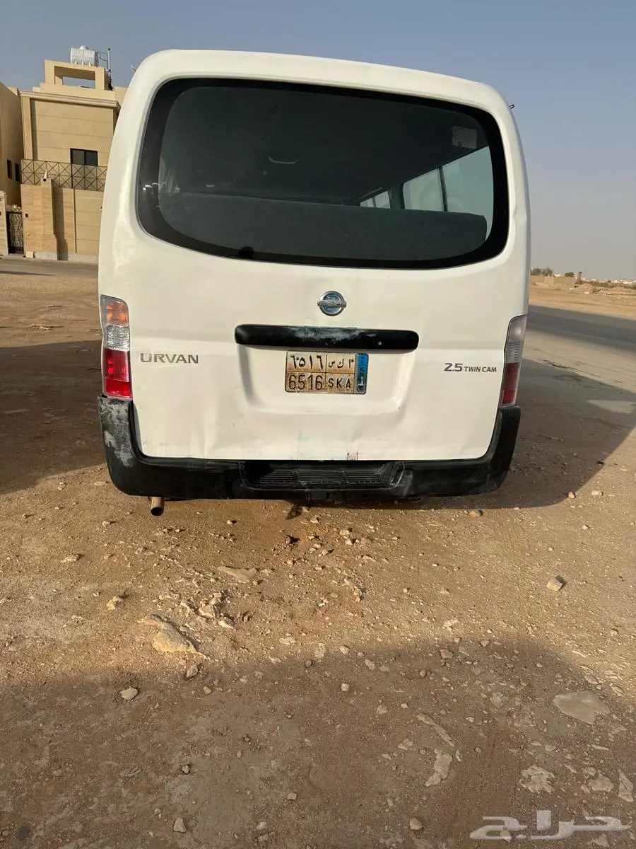 باص روفان 2