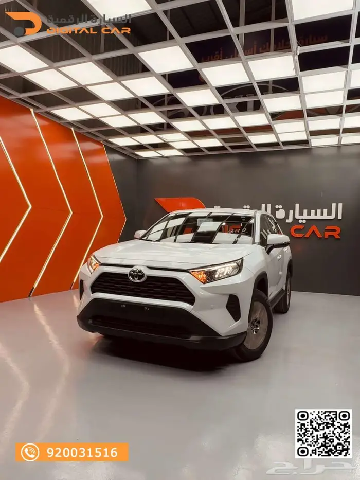 تويوتا راف فور استندر 2024 كاش واقساط 1