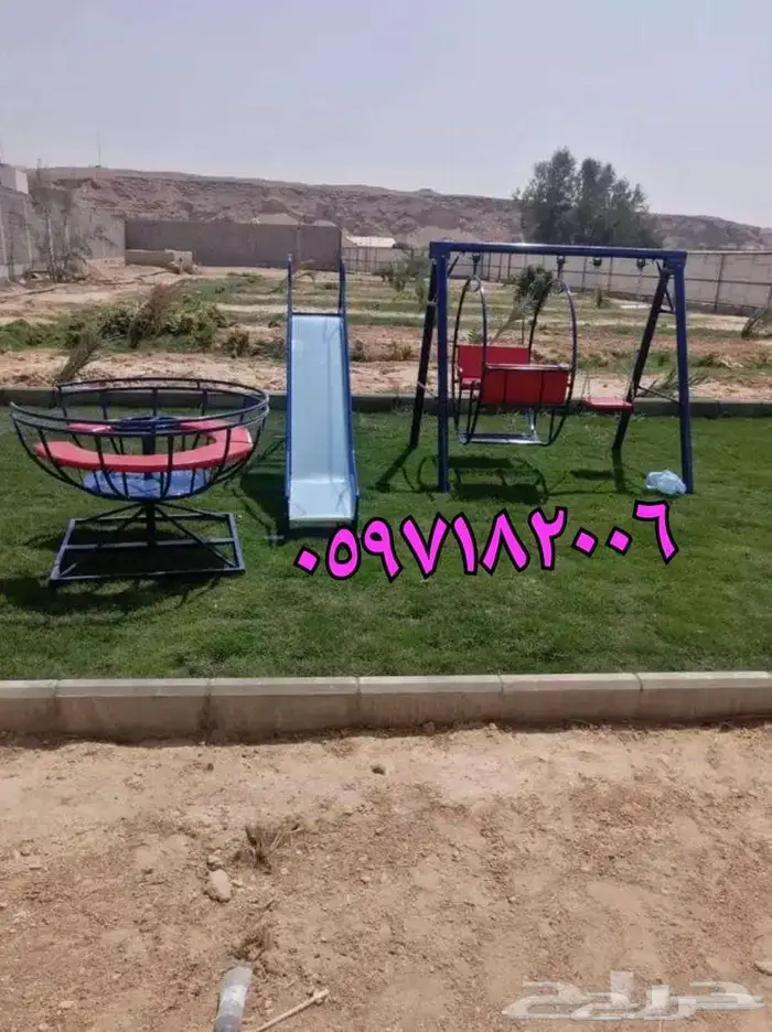 الأفضل في المراجيح والالعاب المتنوعة 4