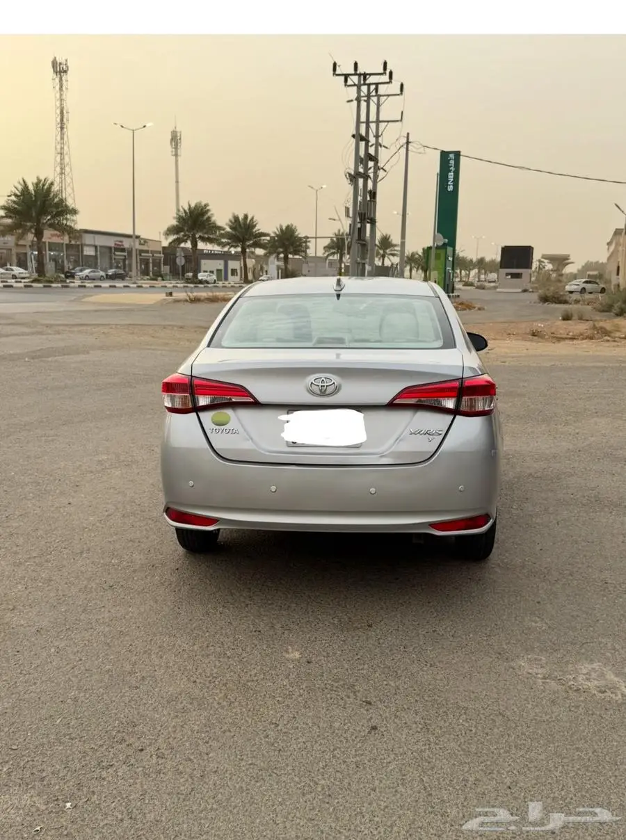 يارس 2021 وكالة شد بلد 0