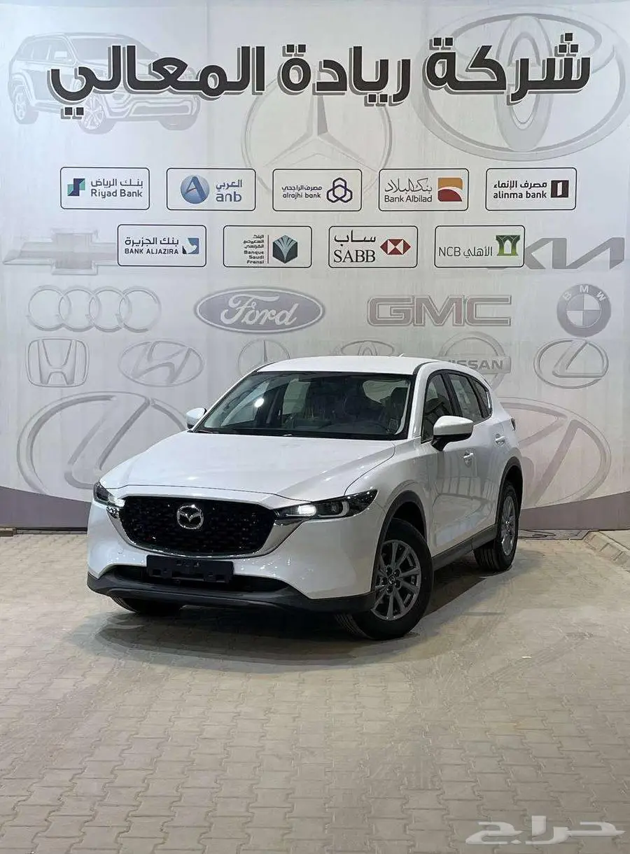 مازدا CX5 استاندر 2025 كاش واقساط 0