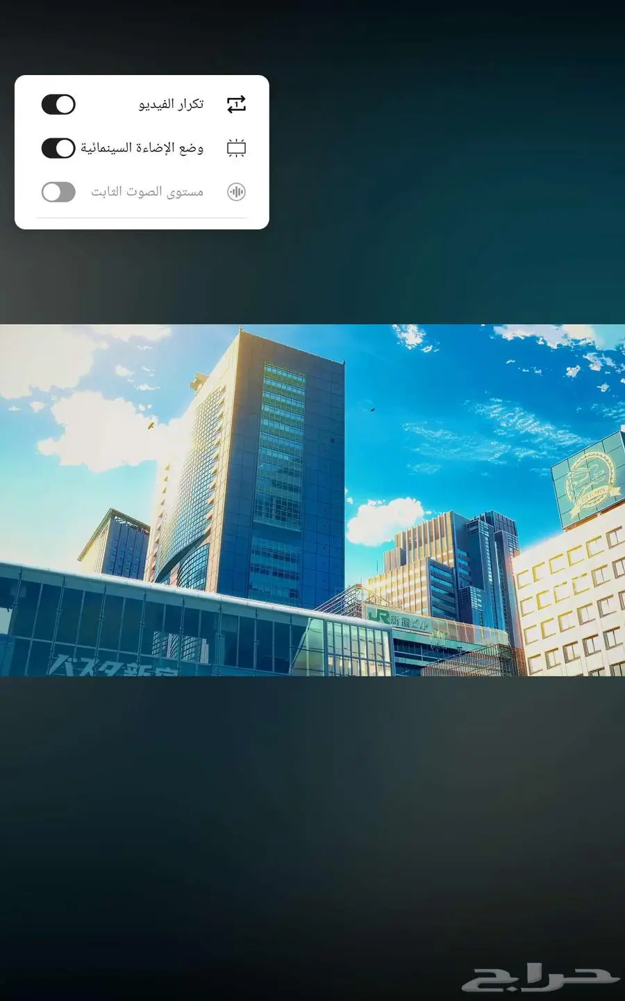 Infinix xpad 4