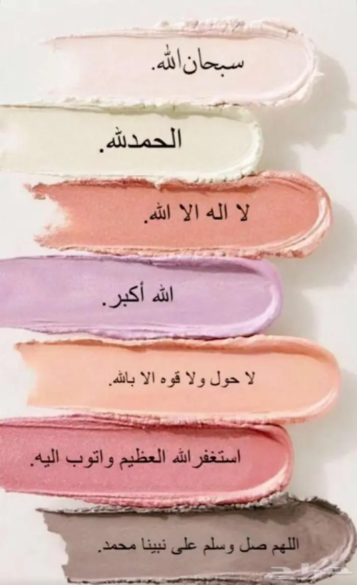 مطلوب لوحه 505 بسعر طيب اوراق جديده 0