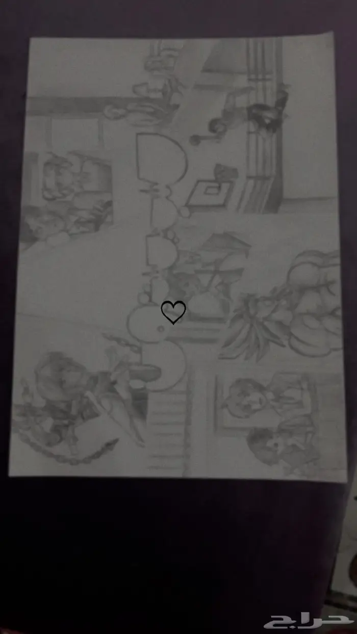 رسمة افلام كرتون سبيستون 3