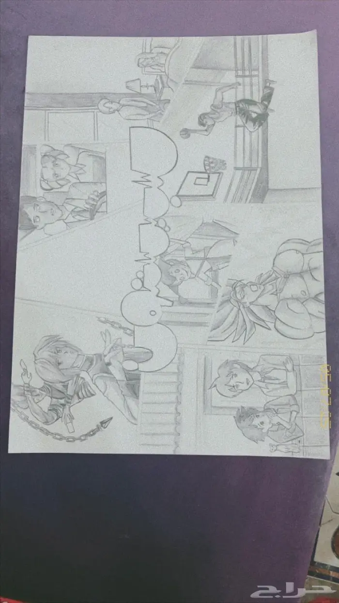 رسمة افلام كرتون سبيستون 4