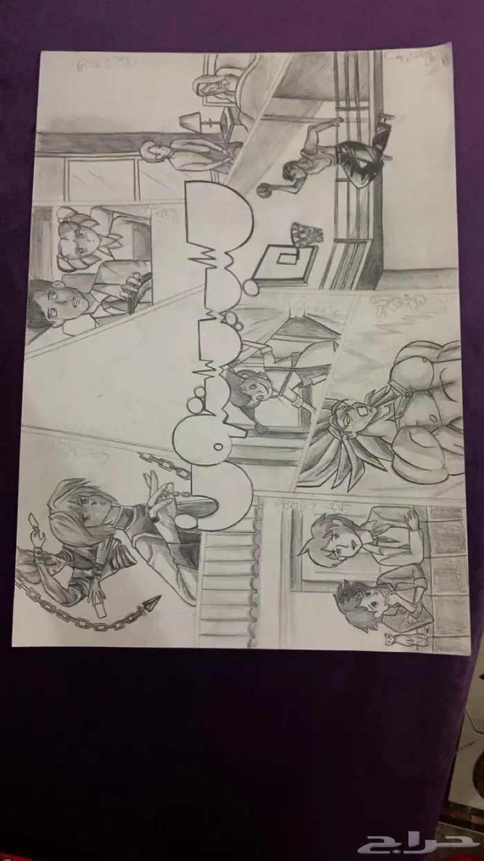 رسمة افلام كرتون سبيستون 1