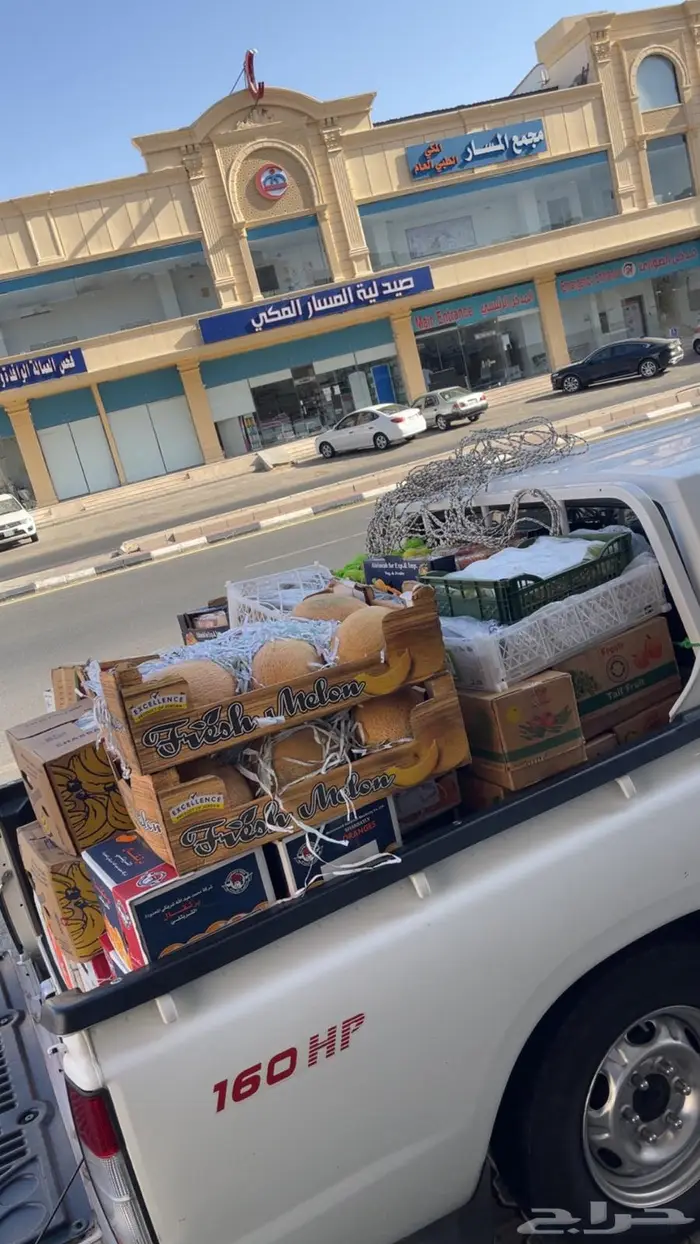 خدمة توصيل طلبات ونقل اثاث والمواشي 4