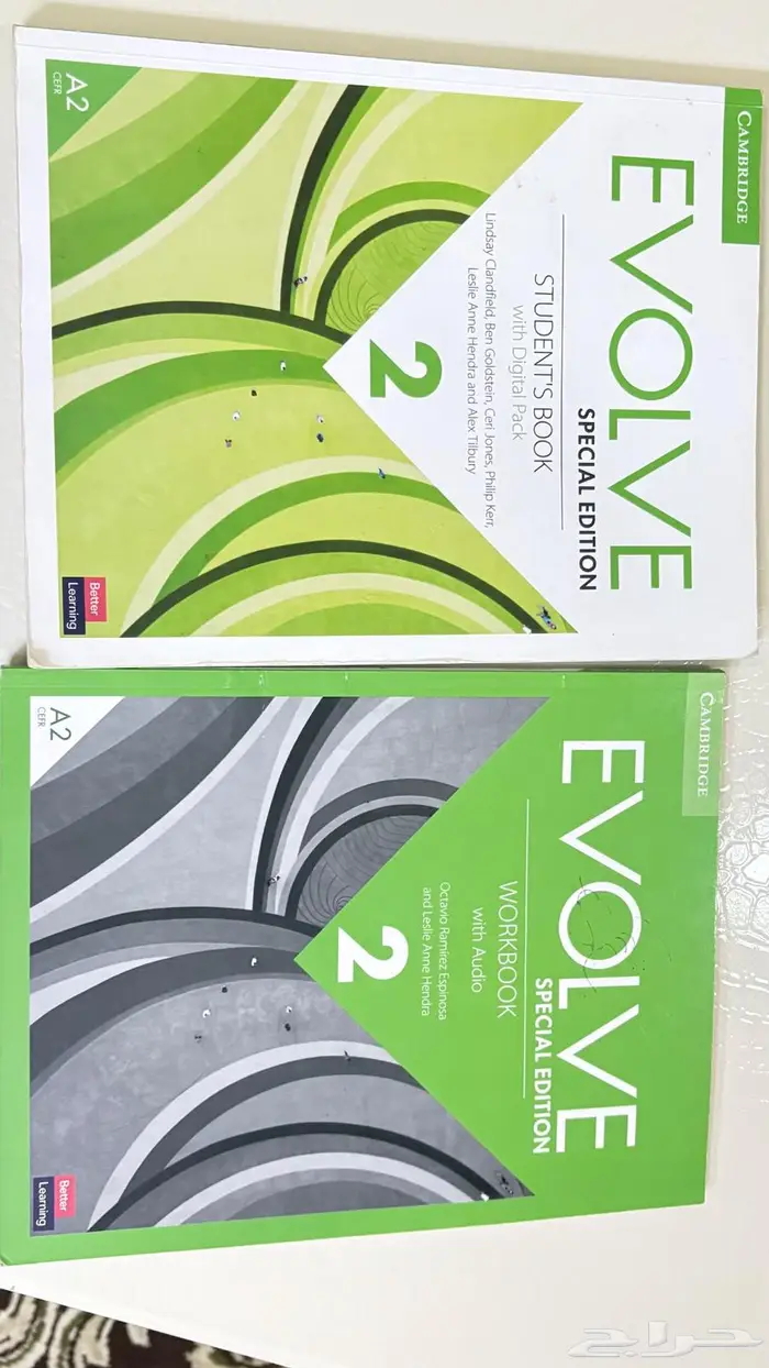 كتاب Evolve 2 0