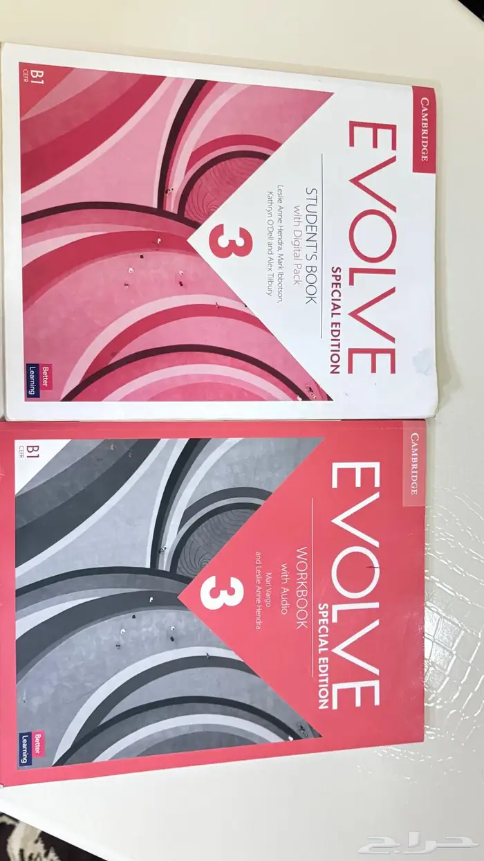 كتاب Evolve 3 1