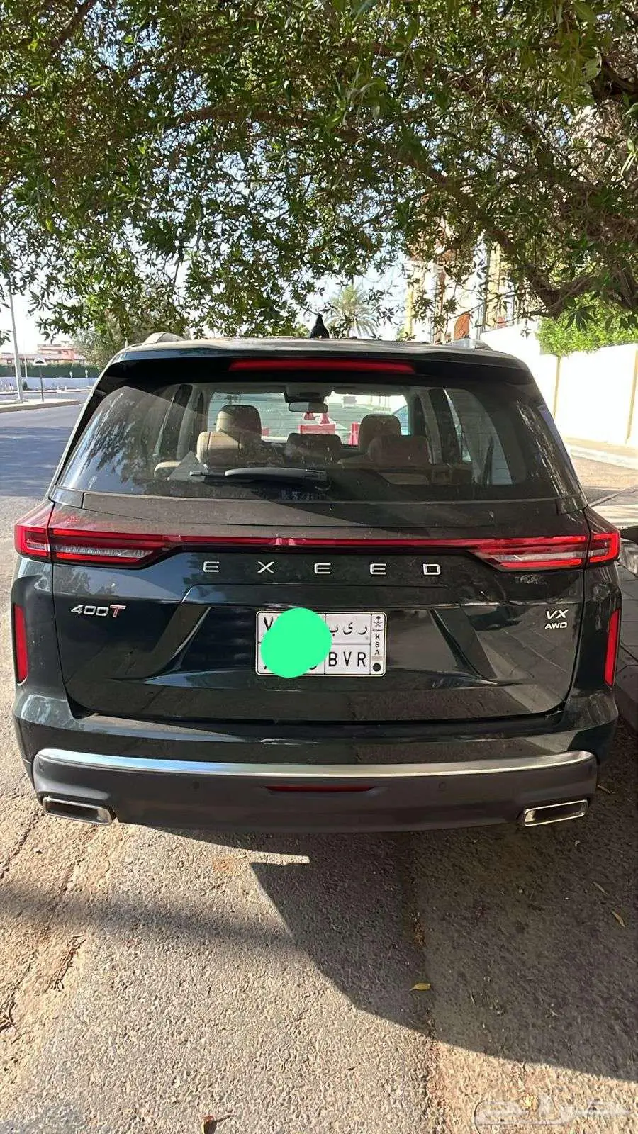 اكسيد exeed vx 5