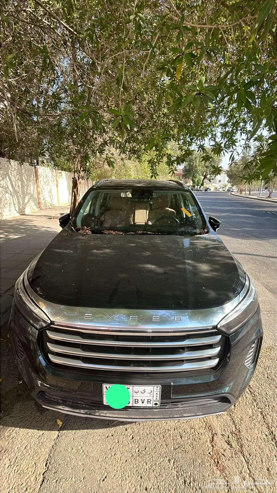 اكسيد exeed vx 4