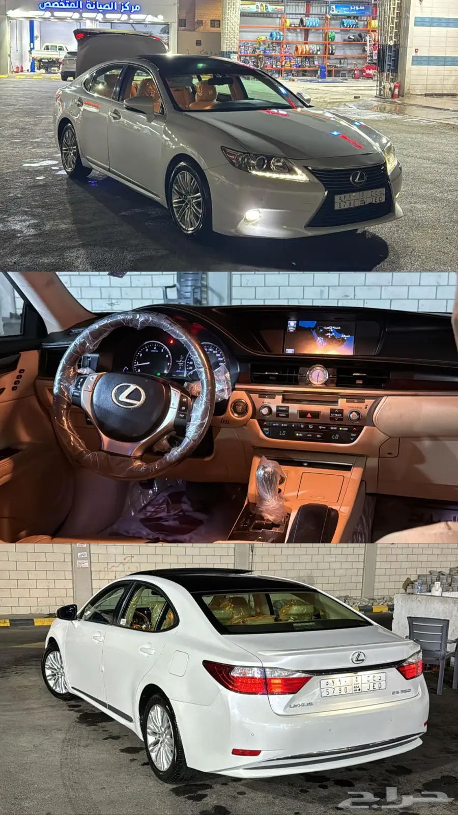 لكزس es350 2014 5