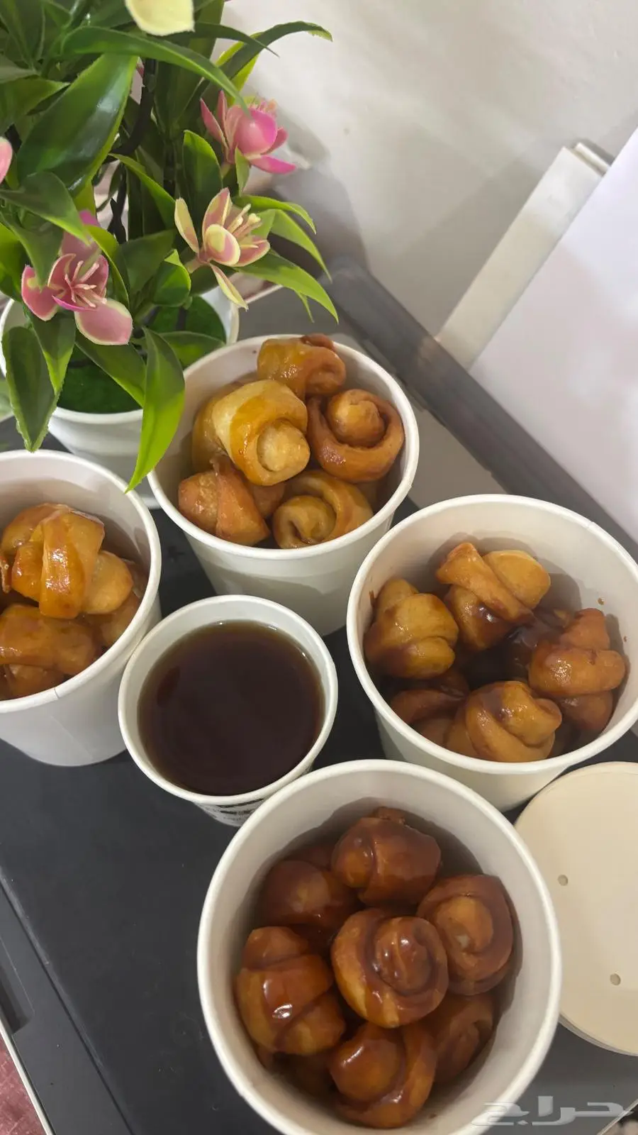العارضه 0