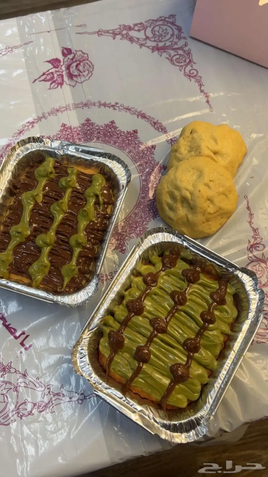 العارضه 4