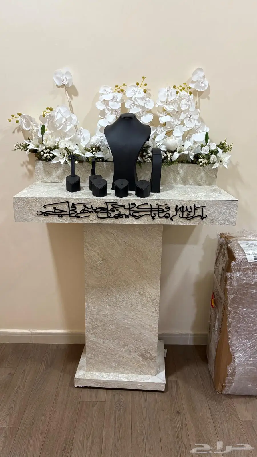 استاند ماكه 0
