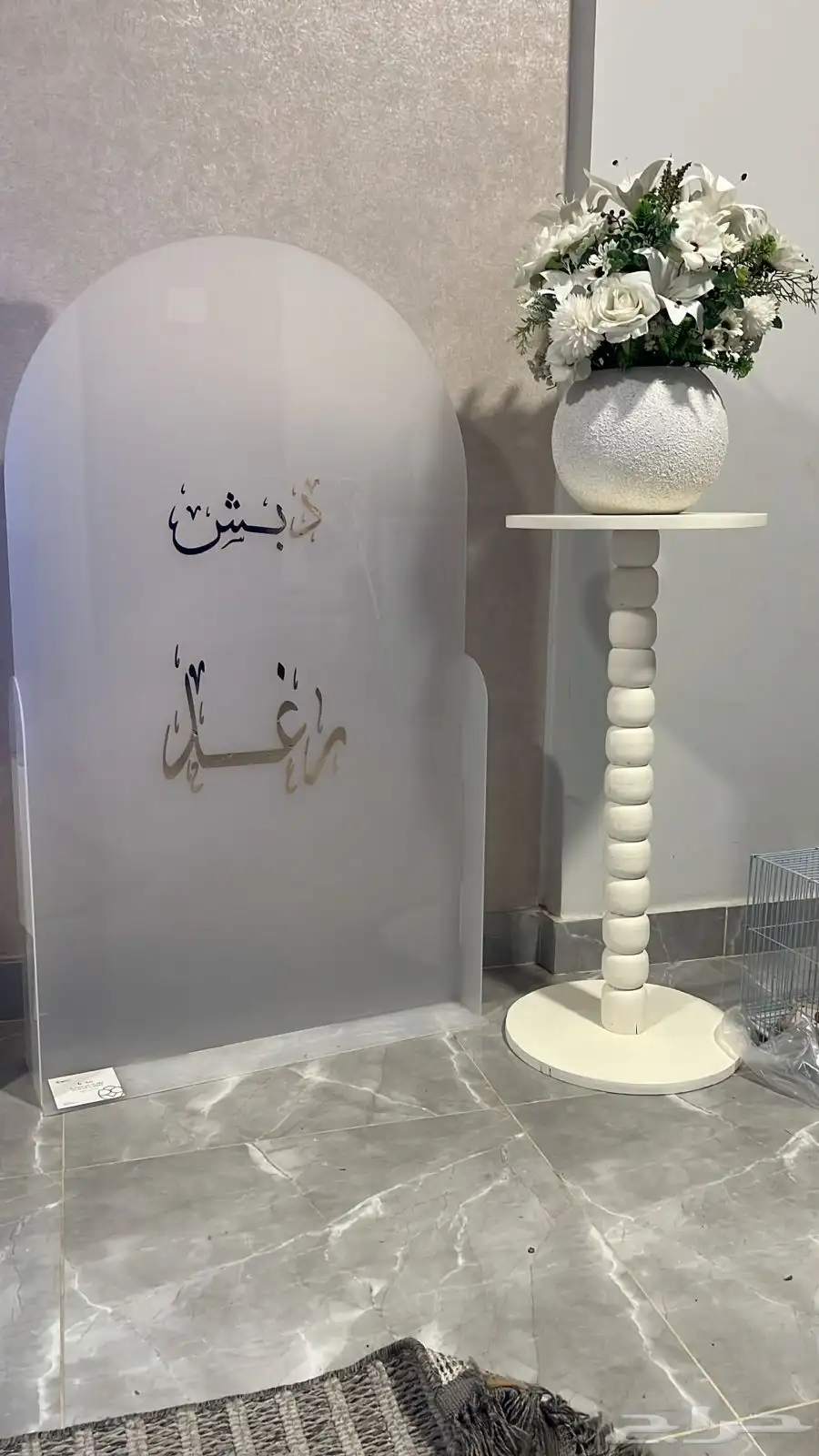 أستقبال تخرج ومواليد 5