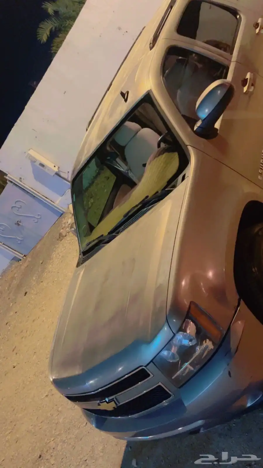 جمس 6