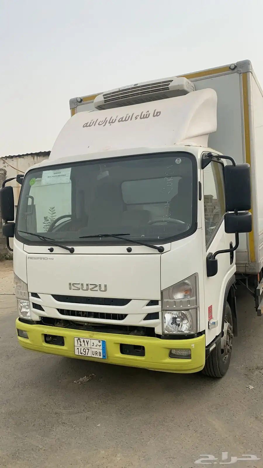 ديني ثلاجه 2020 اسيزور ماشي 381 0