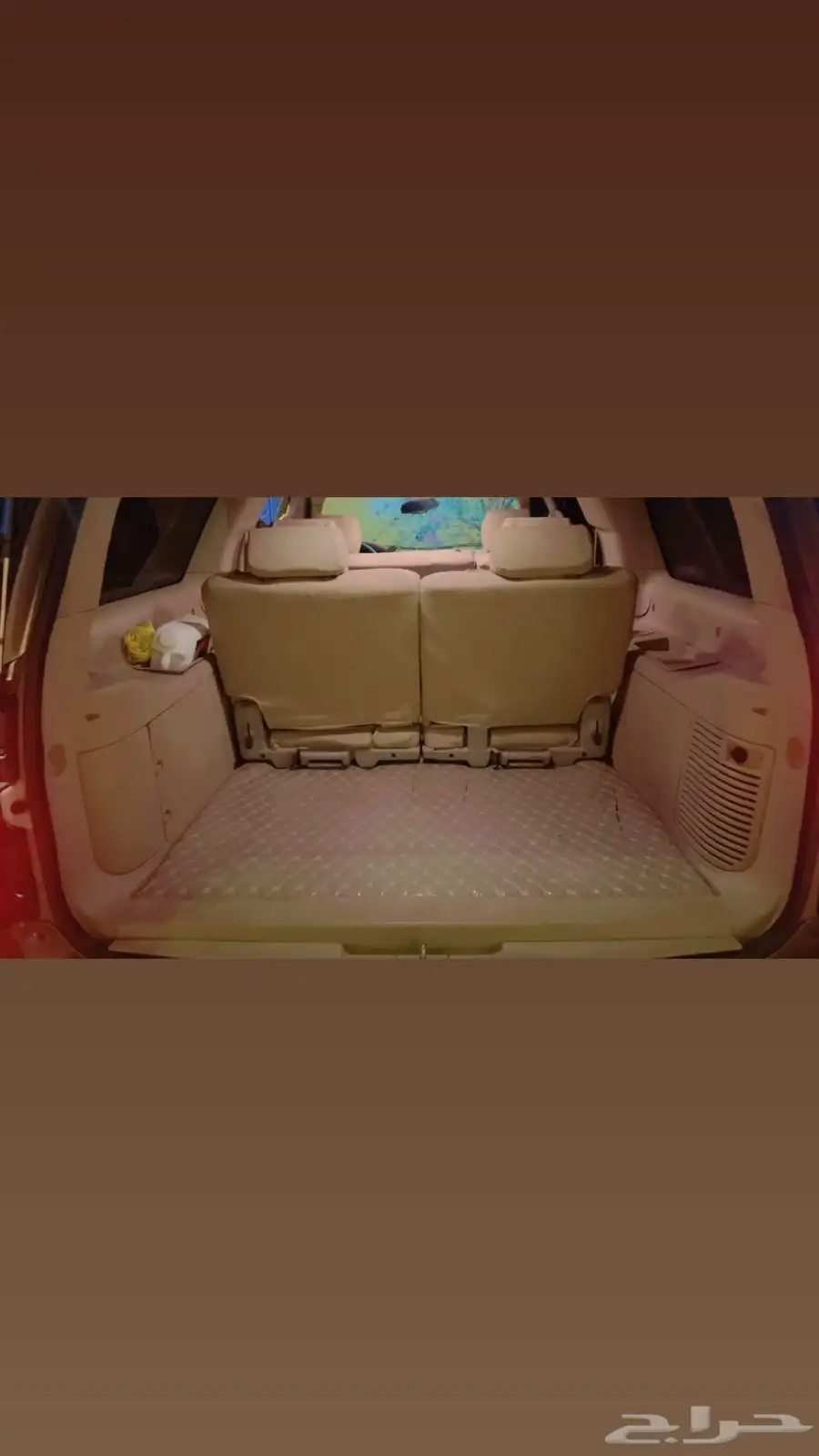 جمس 8