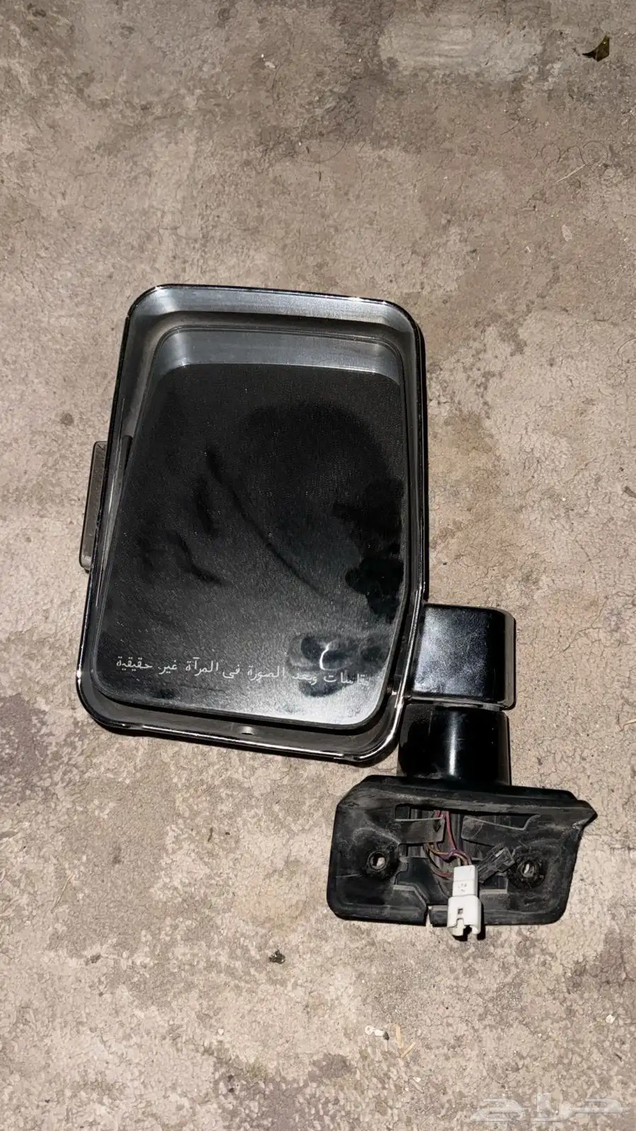 مرايا ربع 0