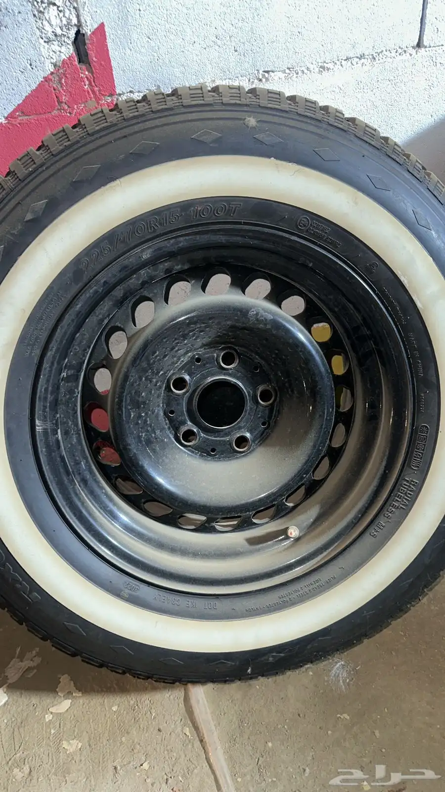كفرات مقطعه جينو 0