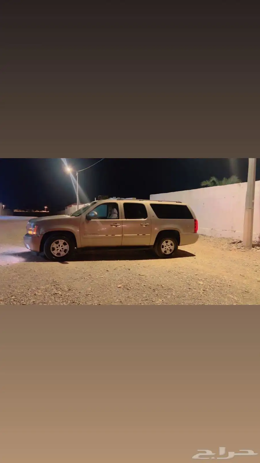 جمس 18