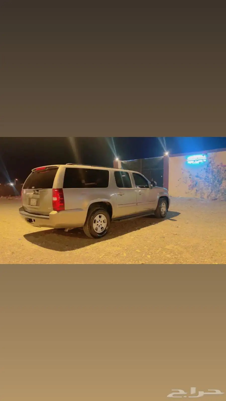 جمس 22