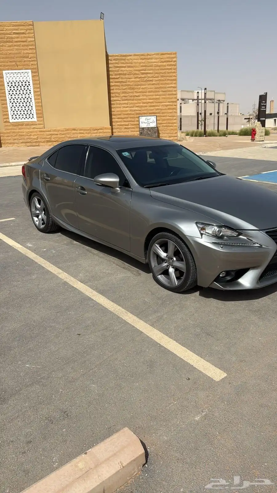 لكزس is350 فل 1