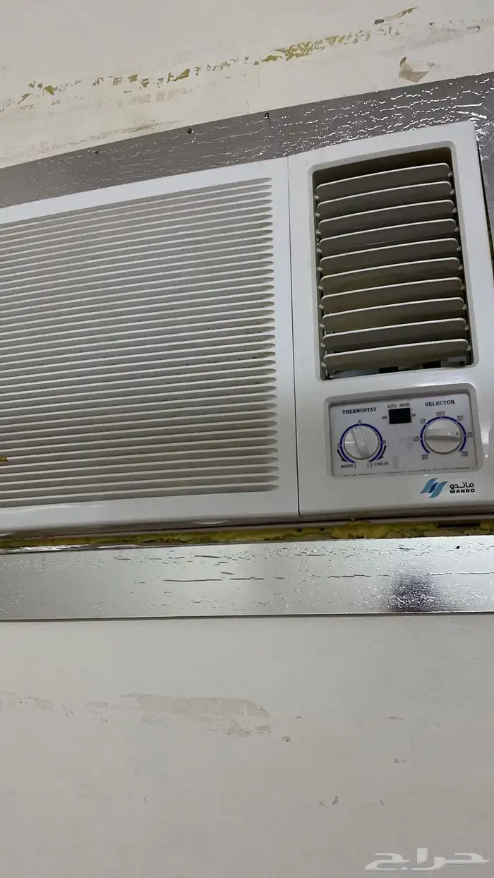 السلام عليكم ورحمة وبركاته 0