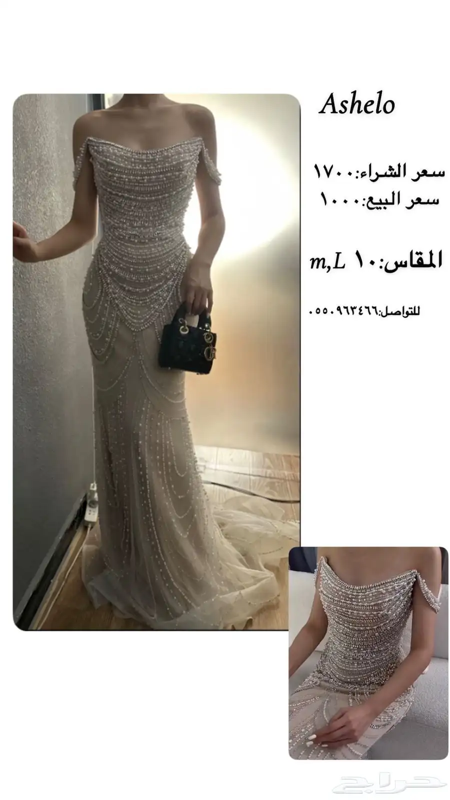 فستان 0