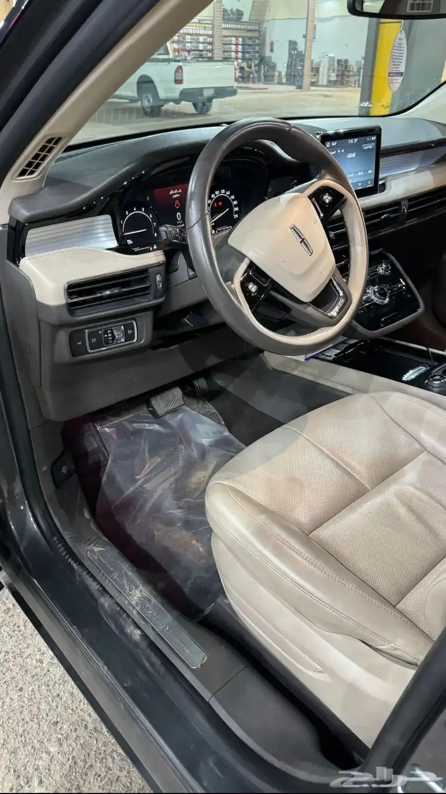 لنكولن 2