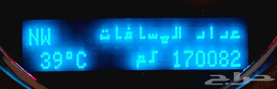 تاهو 2012 LT 0