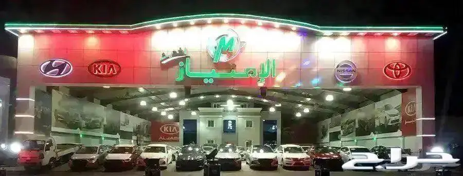 جاك GAC إمباو كمفورت 2025 11