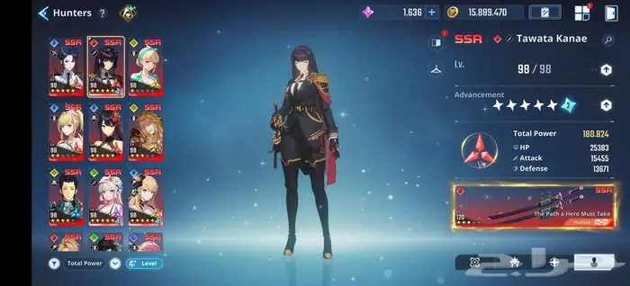 حساب سولو ليفلنق SOLO LEVELING ARISE 5