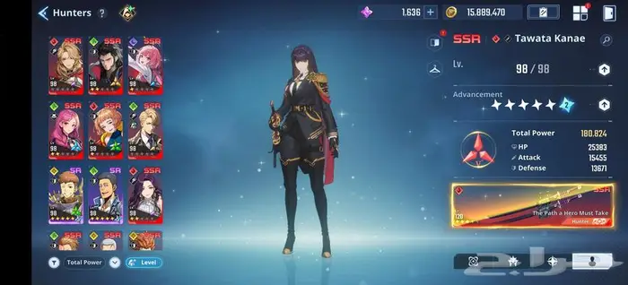 حساب سولو ليفلنق SOLO LEVELING ARISE 4