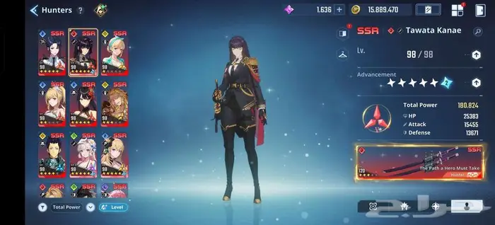 حساب سولو ليفلنق SOLO LEVELING ARISE 7