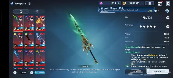 حساب سولو ليفلنق SOLO LEVELING ARISE 5