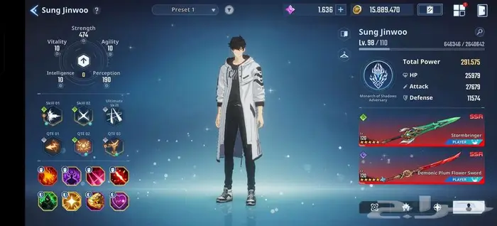 حساب سولو ليفلنق SOLO LEVELING ARISE 2