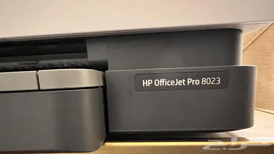 طابعة hp office jet pro 0
