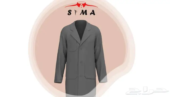 lab coat - بالطو 2