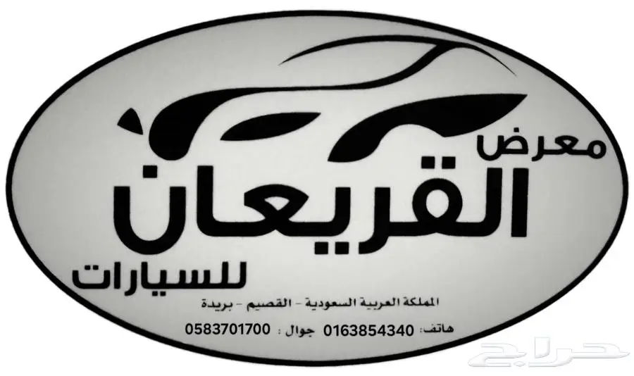 كيا K8 .. 2025 67