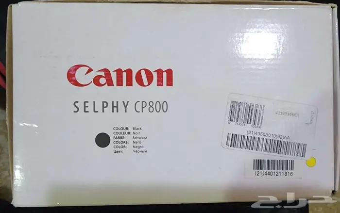 طابعة صور كانون SELPHY CP800 جديدة 2